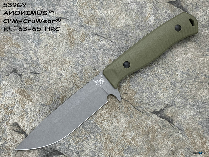 Benchmade 蝴蝶 539GY AИOИIMUS™ CPM-CruWear®刃材 绿色G10柄 K鞘 生存刀（现货）